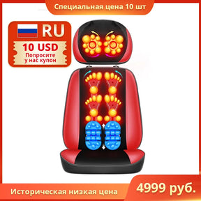 Electric Full Body Massage Chair Neck Back Waist Massage Cushion Heat & Vibrate Massage Pad as a Gift for Wife Parents LEK-918L